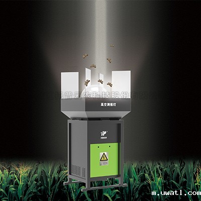 高空测报灯 高空测报灯