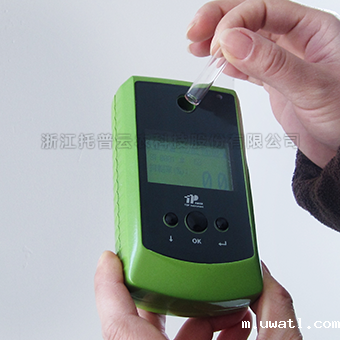 手持式农药残留检测仪NY-1D