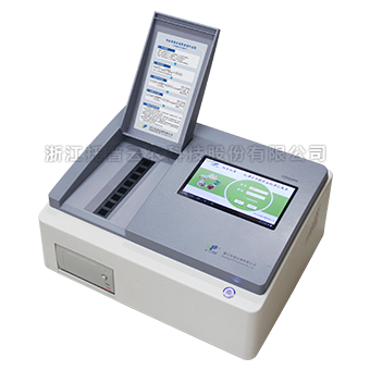 农药残留快速检测仪NY-8DA/NY-16DA