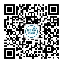 点点电脑公众号