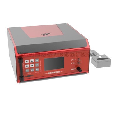 植物呼吸测定仪 