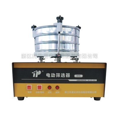 电动筛选器DSX