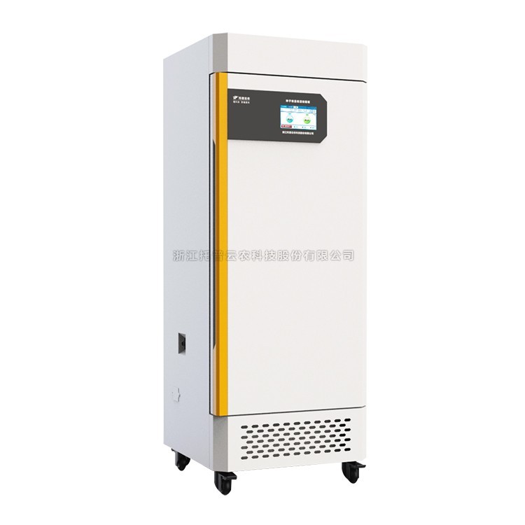 种子低温低湿储藏柜TP-DC系列