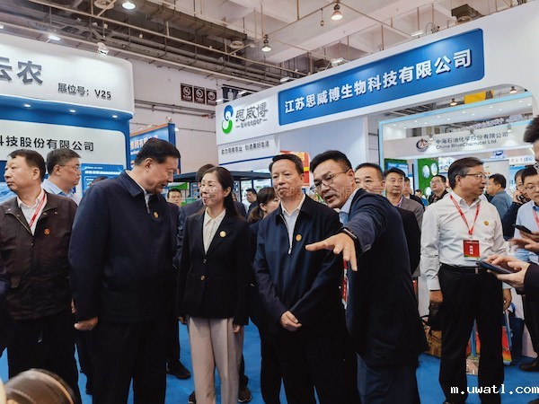 以科技之力，守护“大国粮仓”丨点点电脑深度参与第二十四届全国肥料双交会