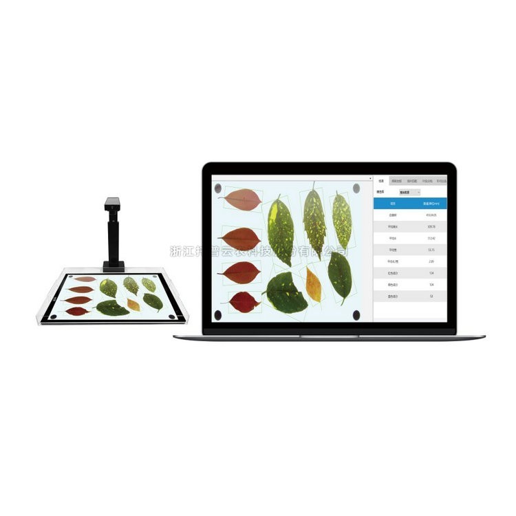 拍照式叶面积仪 YMJ-PC