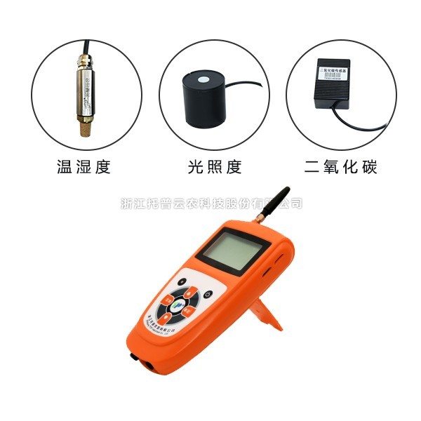 手持式农业气象环境检测仪TNHY-4-G