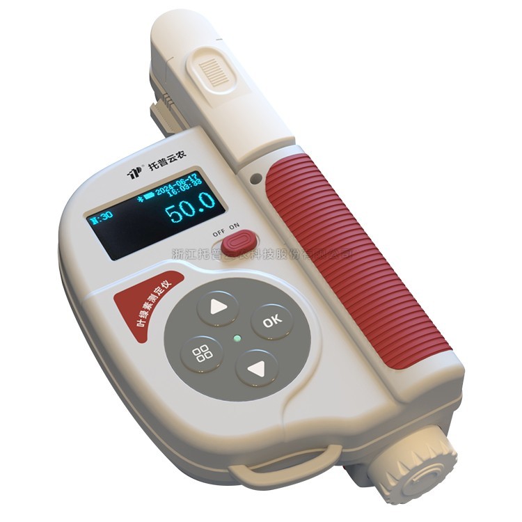 植物叶绿素测定仪TYS-B