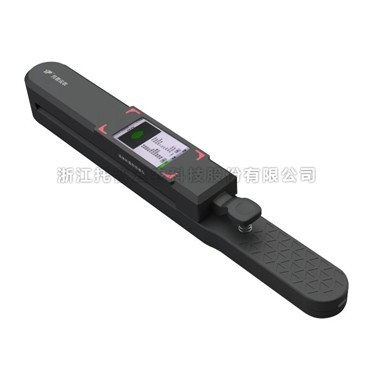 活体叶面积测定仪YMJ-B(2022)