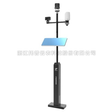 田间植物表型监测系统 