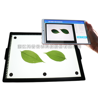 智能叶面积测量仪YMJ-CHA3