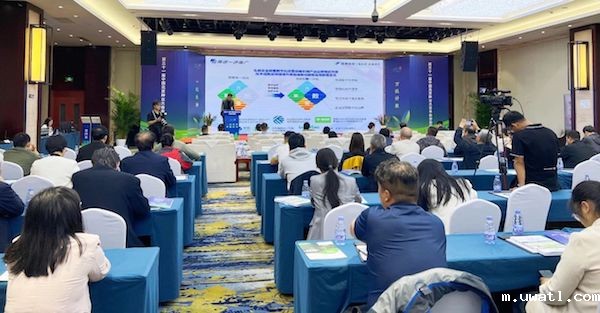 一粒良种 万担好粮丨点点电脑亮相第三十一届中国北京种业大会