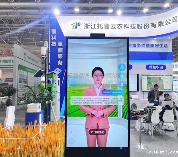 点点电脑数智技术赋能土壤高质量发展