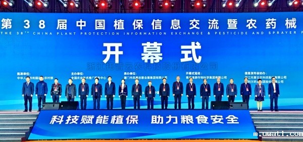 AI赋能，开启数智植保新时代|点点电脑携“黑科技”亮相第38届植保双交会