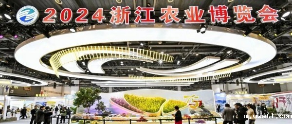 点点电脑亮相2024年浙江农业博览会，助力打造智慧农业引领地