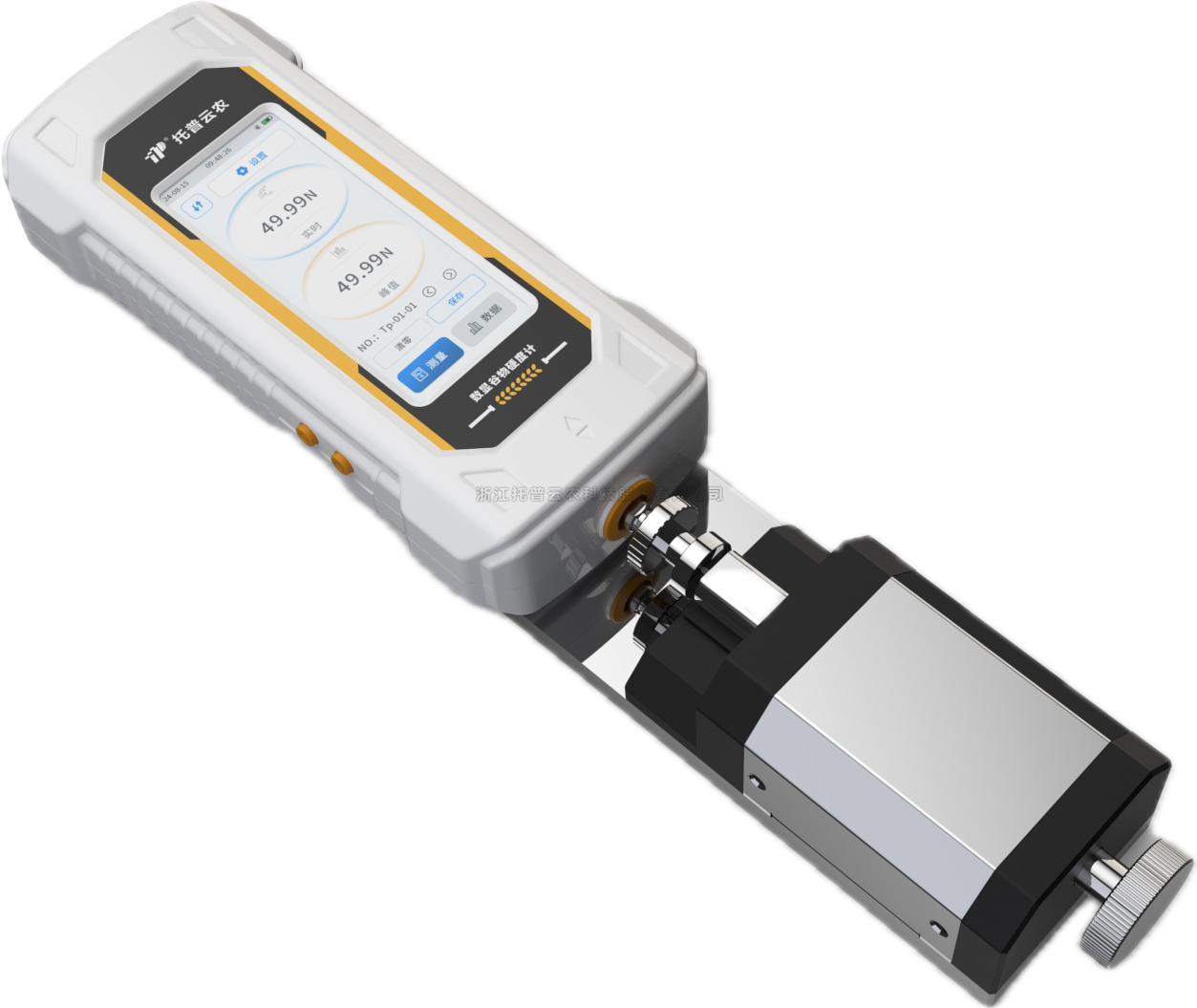 饲料硬度计TP-GWJ-2