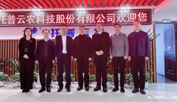 萧山经济技术开发区党工委委员、管委会副主任俞万昌一行莅临点点电脑考察调研