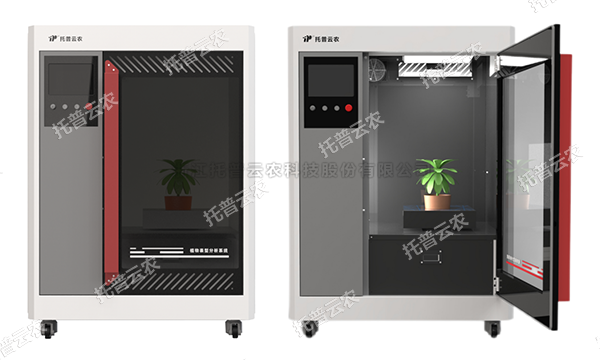 托普盆栽植物数字表型采集分析系统——一键采集，多维解析，AI 驱动农业科研提质增效