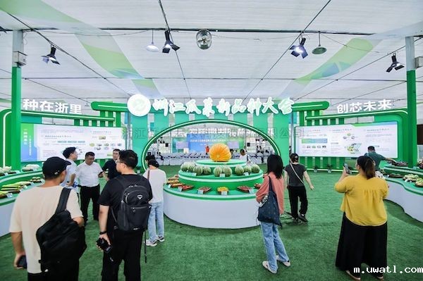 种在浙里，创芯未来丨点点电脑亮相2025浙江瓜菜新品种大会