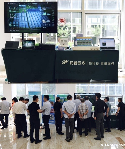 全国设施园艺提档升级推进会召开，点点电脑助力设施农业焕发新活力