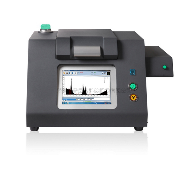 粮食重金属检测仪TPJS-L