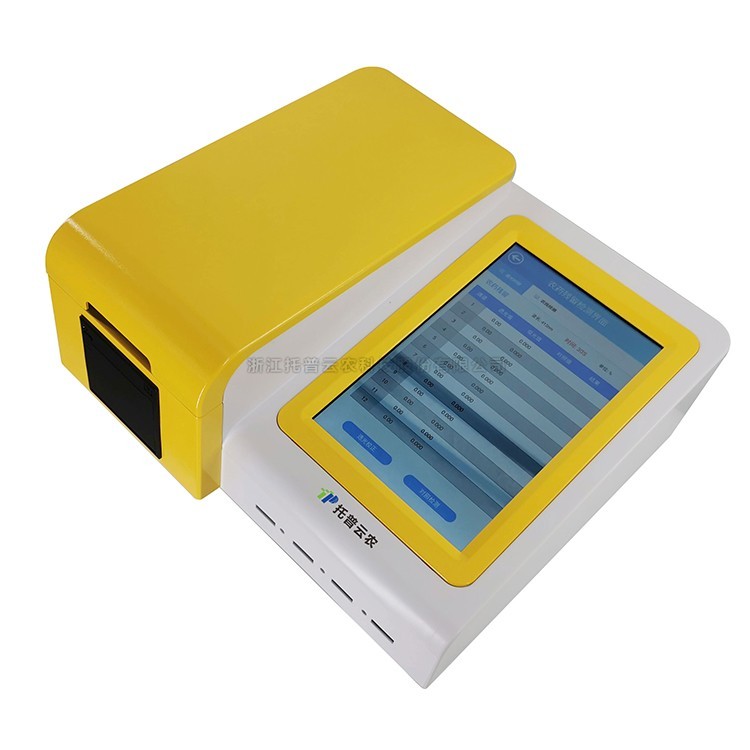 茶叶安全检测仪NY-12DC 