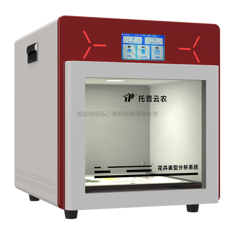 高光谱品质分析仪（果实）TP-GP-GS