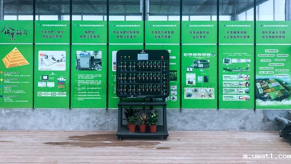 温室内环境控制系统 温室内环境控制系统