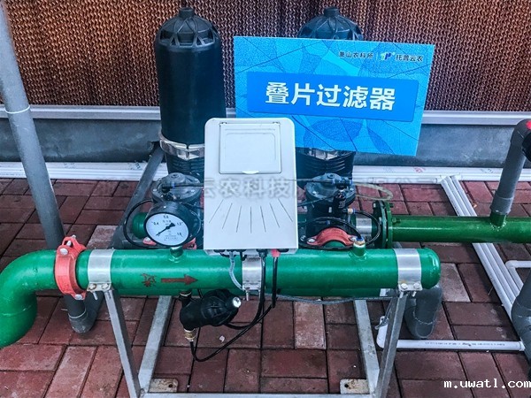 温室内环境控制系统 温室内环境控制系统