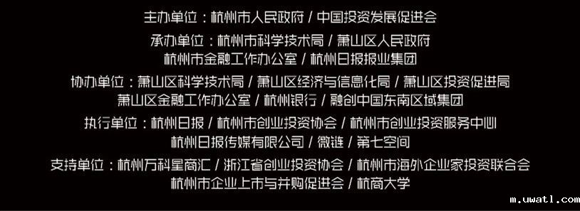 具体榜单 具体榜单