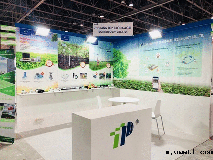 点点电脑在ARAB LAB上的展位掠影