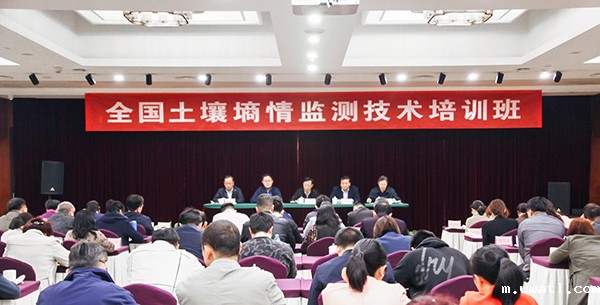 全国土壤墒情培训班在杭举办,点点电脑大力推动节水农业