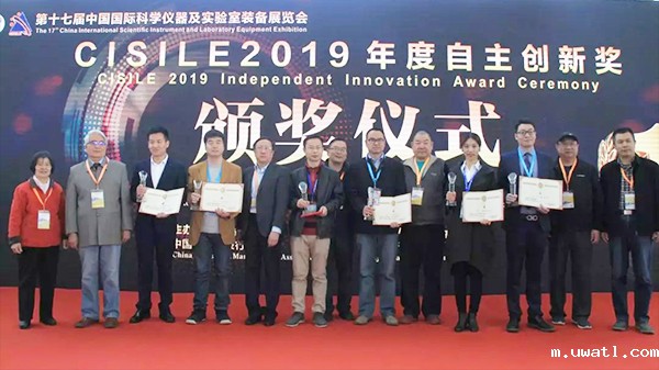 点点电脑斩获CISILE自主创新金奖,开启国产农用仪器新征程