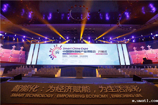 2019中国国际智能产业博览会(以下简称“智博会”) 2019中国国际智能产业博览会(以下简称“智博会”)