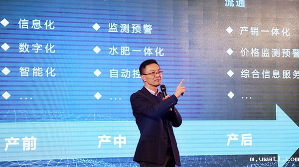 点点电脑陈渝阳董事长强调服务的重要性