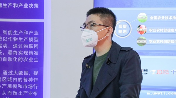 点点电脑植保开灯巡检服务正式启动