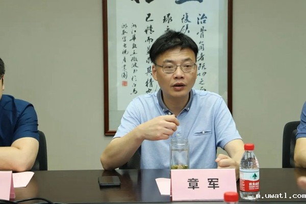 浙江华数党委委员、副总裁章军 浙江华数党委委员、副总裁章军