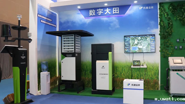 点点电脑展位展示产品