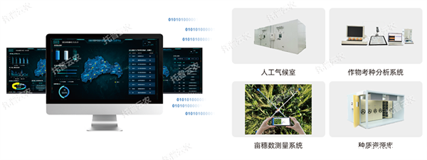 1649396977771130.png 图片5.png