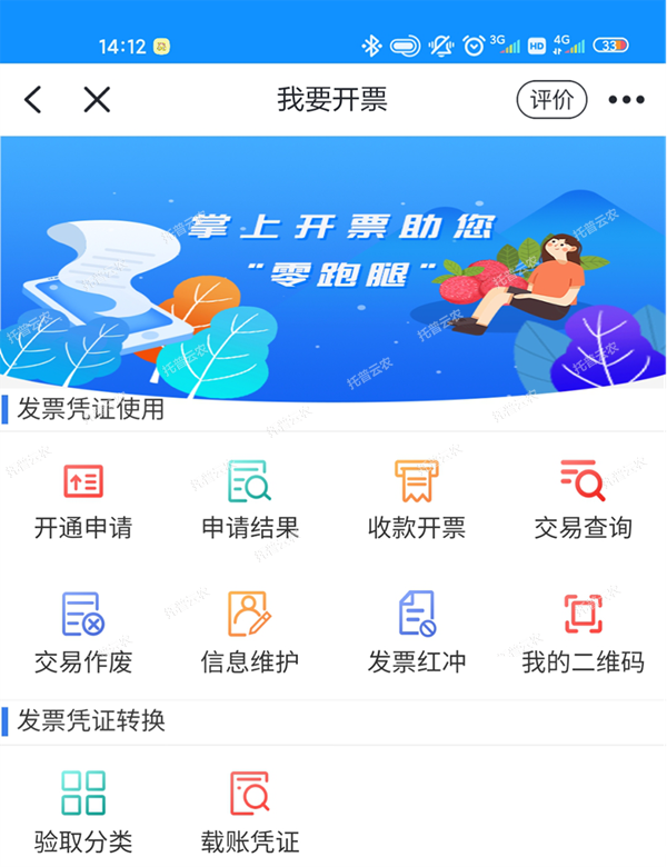 1650951777300107.png 4.png