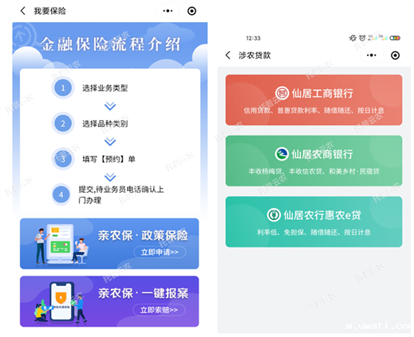 1650951795478571.png 5.png