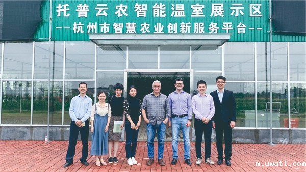 巴西农业农村部副部长赴点点电脑示范基地参观 巴西农业农村部副部长赴点点电脑示范基地参观