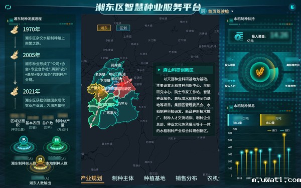 1679290162679506.jpg 10.jpg