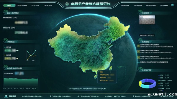 1680743662334916.jpg 2.jpg