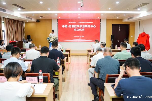 1692157356843792.jpeg 王克剑.jpeg