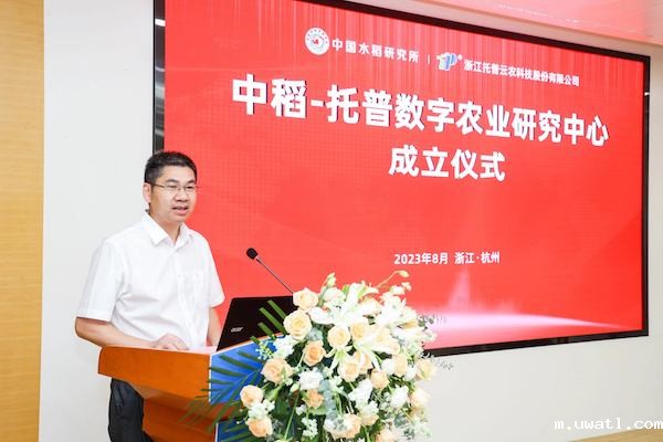 1692157495154035.jpeg 叶祥发.jpeg