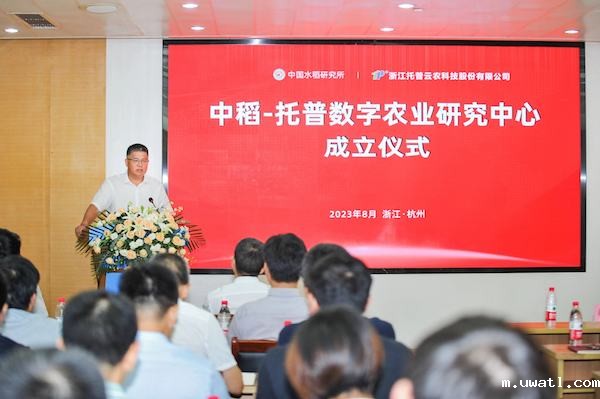 1692157698984424.jpeg 胡培松.jpeg