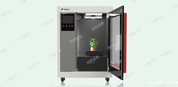 1726217354607656.jpg 图 3_.jpg