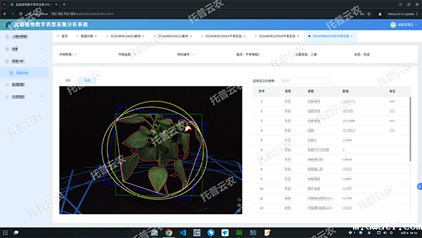 1726217976628018.png 图9.png