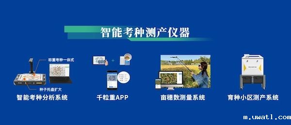 1729502916577381.jpeg 7.jpeg