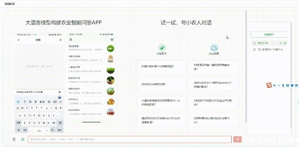 1729847494393961.jpg 7_副本.jpg